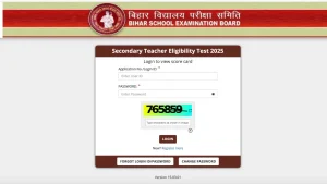 Bihar STET Result 2025 Declared: Check Scorecard & Cut Off Marks