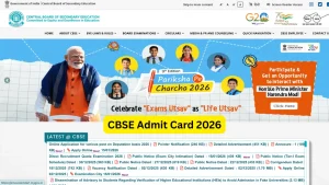CBSE Admit Card 2026: Download Hall Ticket 10th & 12th Class