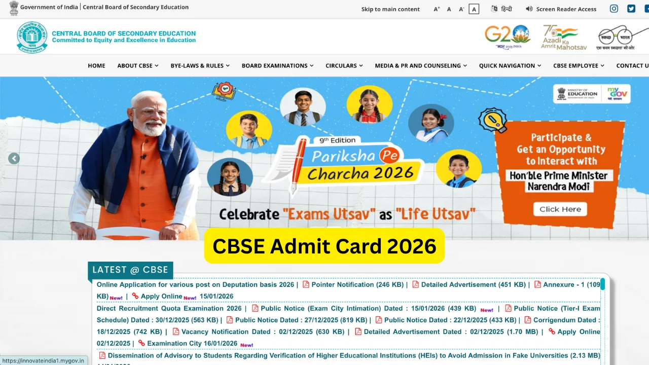 CBSE Admit Card 2026