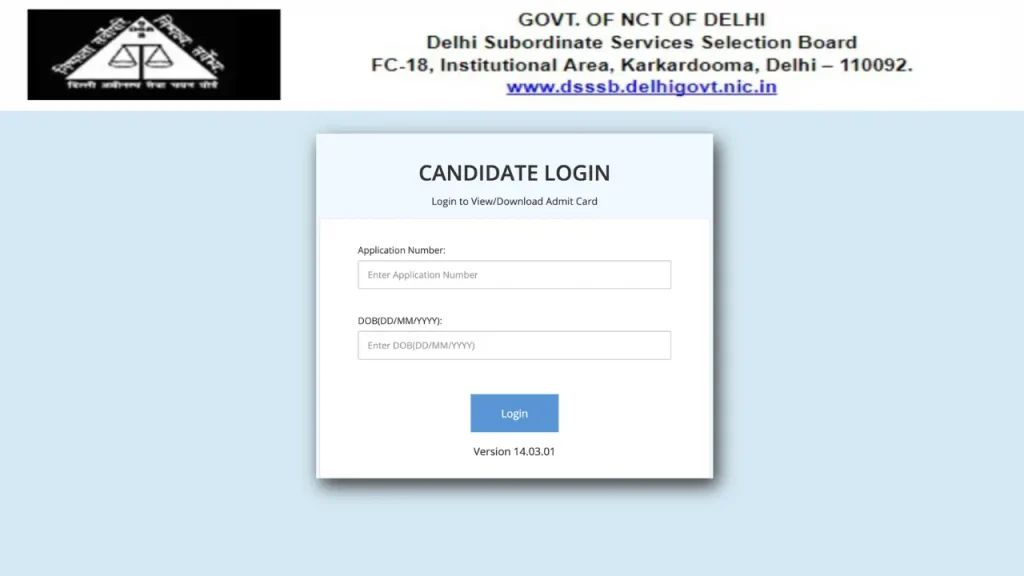 DSSSB TGT Admit Card 2026