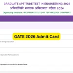 GATE 2026 Admit Card