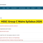 HSSC Group C Mains Syllabus 2026
