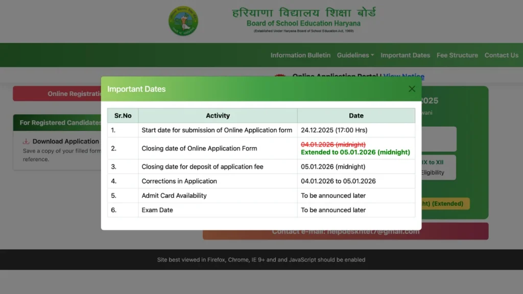 HTET 2026 Exam Postponed