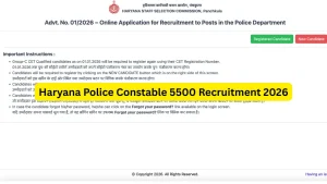 Haryana Police Constable 5500 Recruitment 2026-Eligibility, Fee & Exam Pattern