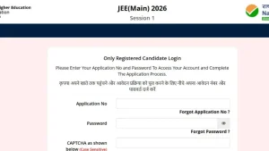 JEE Main 2026 City Intimation Slip Released: Check Session 1 Exam City & Dates