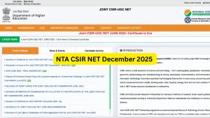 NTA CSIR NET December 2025 Result: JRF & Assistant Professor Result