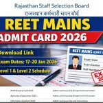 REET Mains Admit Card 2026