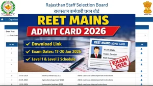 REET Mains Admit Card 2026 for Level 1 & 2-Download Hall Ticket