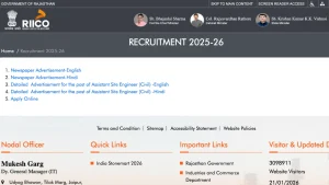 RIICO Recruitment 2026 Notification: Apply for 98 Junior Assistant, AAO & Other Posts
