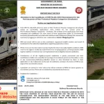 RRB NTPC Graduate Level Application Status