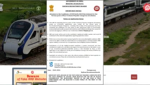 RRB NTPC Graduate Level Application Status 2026: Check Acceptance, Rejection Reasons