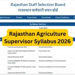 Rajasthan Agriculture Supervisor Syllabus 2026
